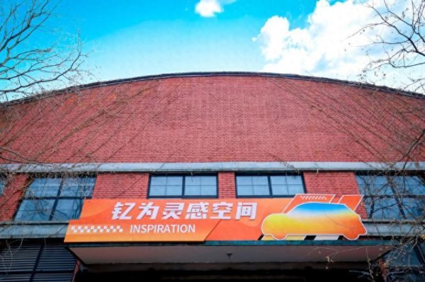 欧洲杯体育成为悦己破费时间彰显自我个性与立场的大玩物-开云「中国」kaiyun网页版登录入口