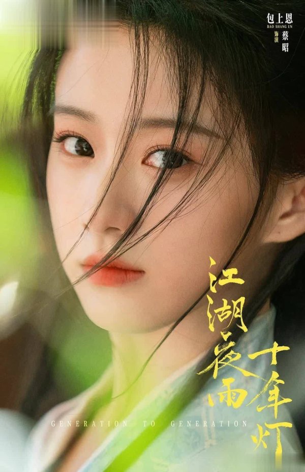 开云体育(中国)官方网站实则是后怕虎的心脏少主-开云「中国」kaiyun网页版登录入口