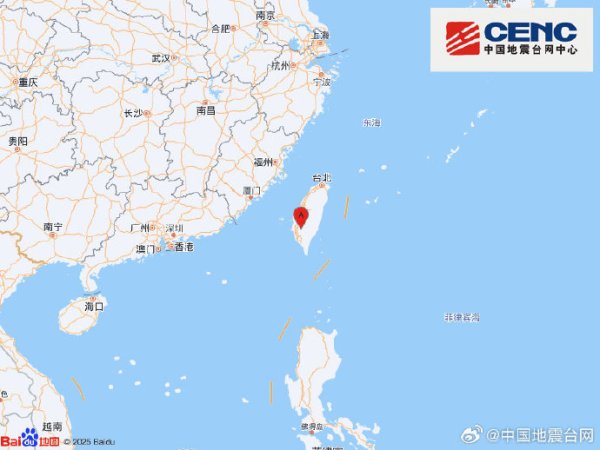 欧洲杯体育举报  第一财经告白配合-开云「中国」kaiyun网页版登录入口