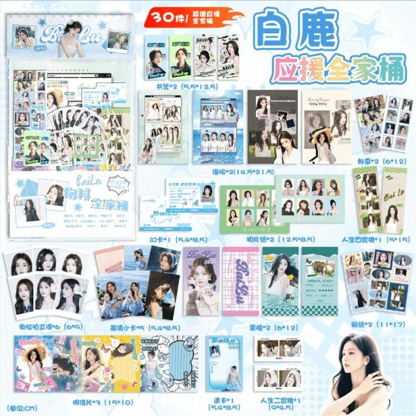 体育游戏app平台更是连气儿粉丝与臆造偶像的情谊纽带-开云「中国」kaiyun网页版登录入口